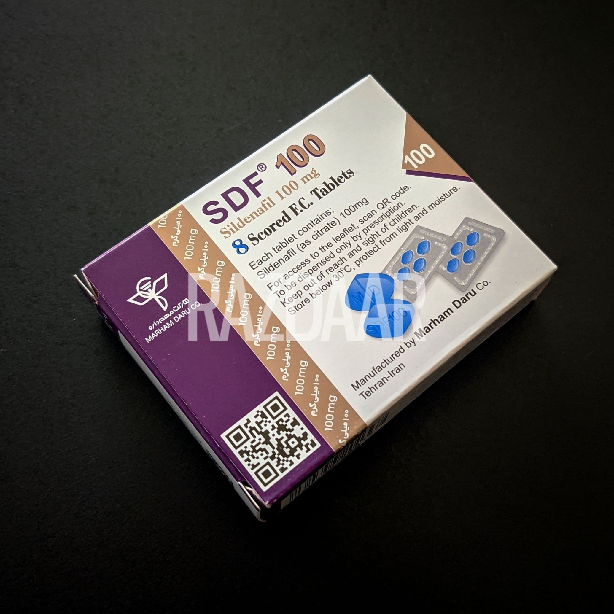 SDF 100mg product picture